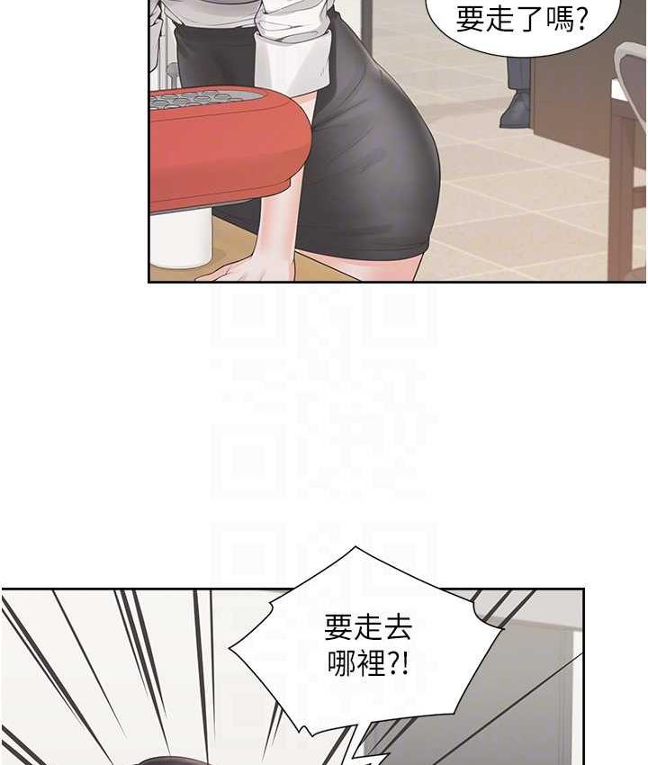 [韩国漫画] 同居上下铺 剧情,巨乳大奶,OL#[158P]-93