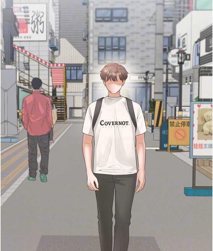 [韩国漫画] 同居上下铺 剧情,巨乳大奶,OL#[158P]-98