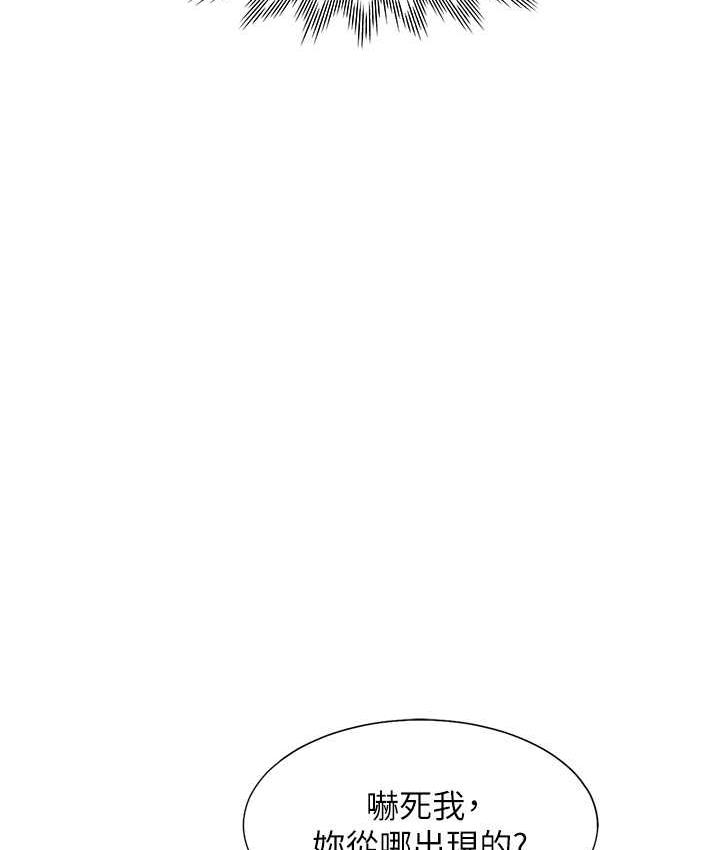 [韩国漫画] 同居上下铺 剧情,巨乳大奶,OL#[139P]-10