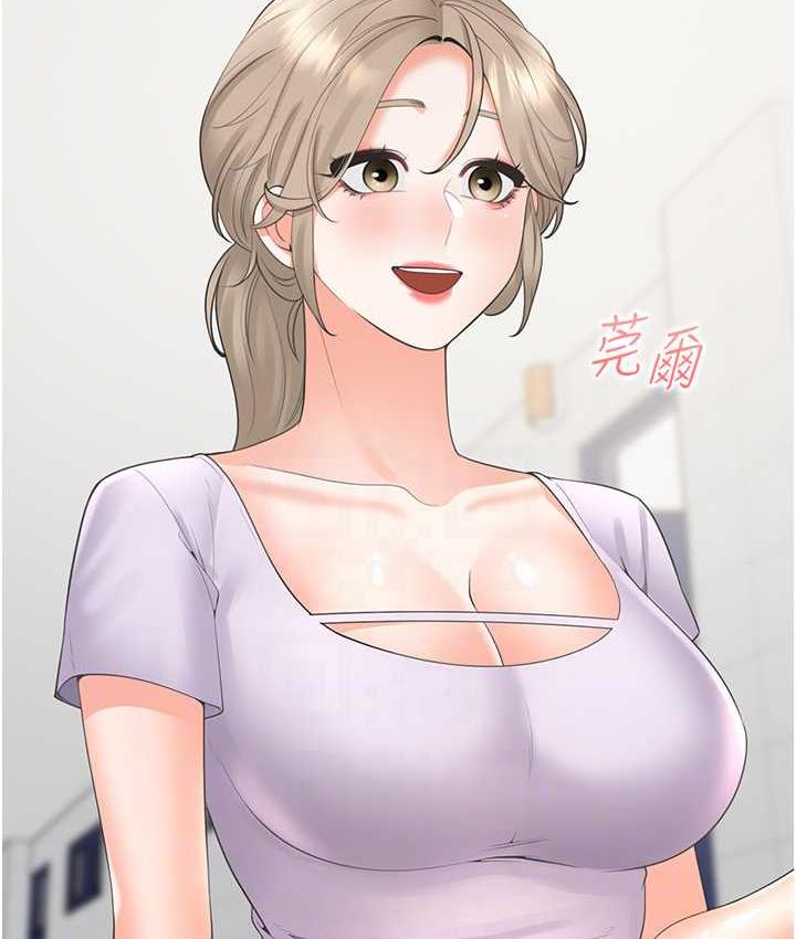 [韩国漫画] 同居上下铺 剧情,巨乳大奶,OL#[139P]-104