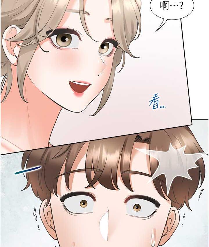 [韩国漫画] 同居上下铺 剧情,巨乳大奶,OL#[139P]-109