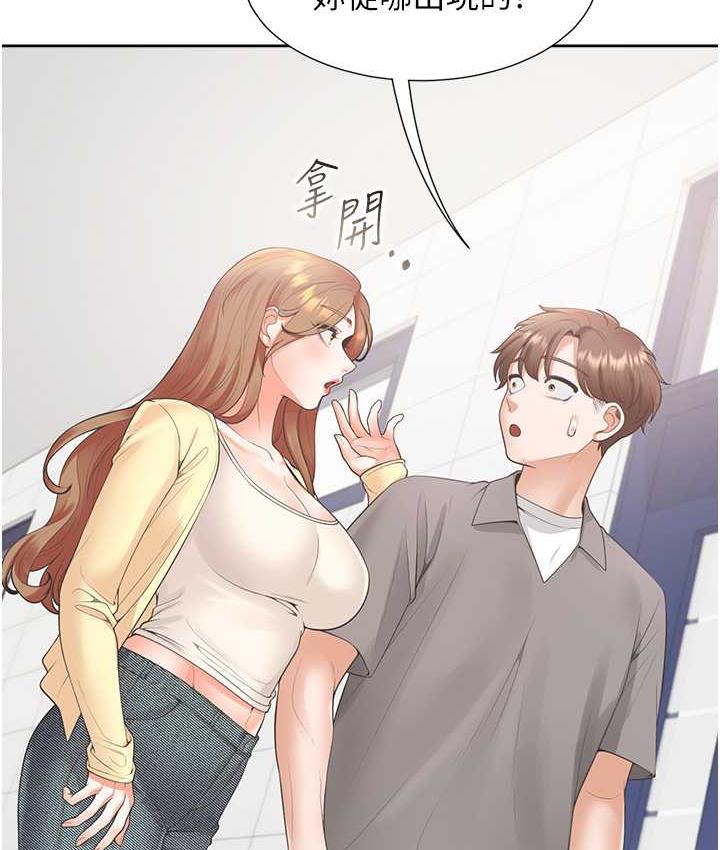 [韩国漫画] 同居上下铺 剧情,巨乳大奶,OL#[139P]-11