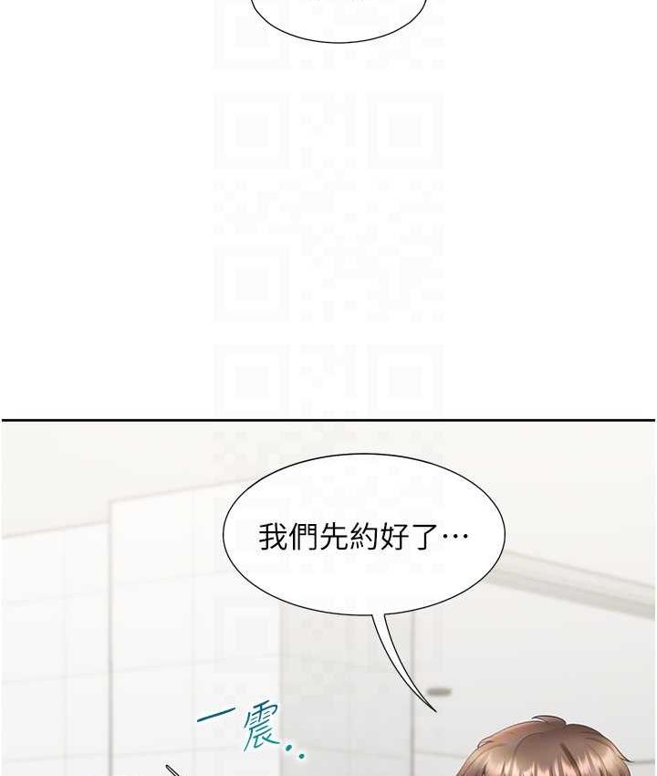 [韩国漫画] 同居上下铺 剧情,巨乳大奶,OL#[139P]-112
