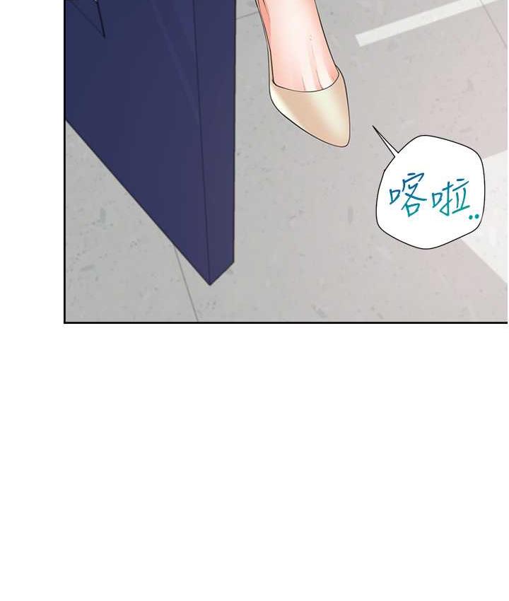 [韩国漫画] 同居上下铺 剧情,巨乳大奶,OL#[139P]-3