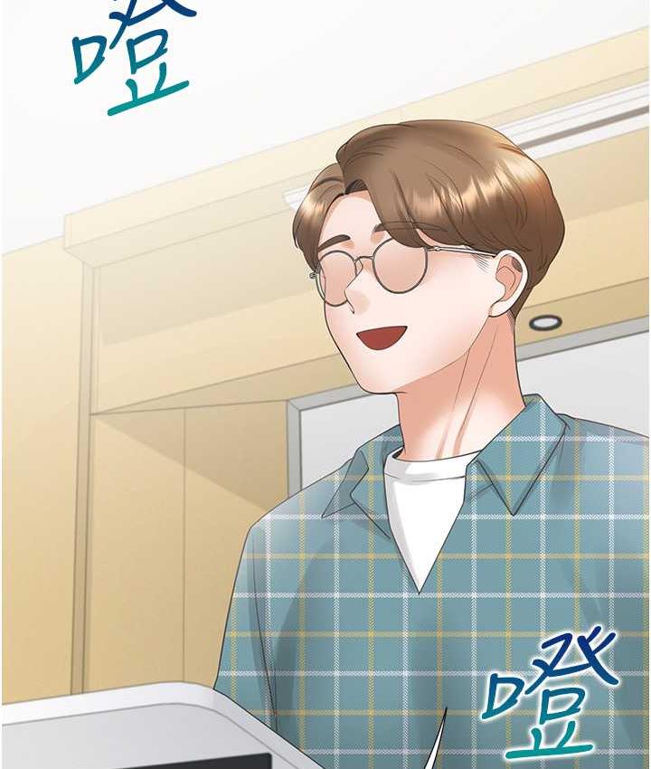 [韩国漫画] 同居上下铺 剧情,巨乳大奶,OL#[139P]-37