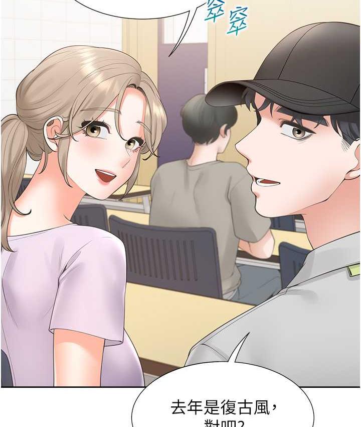 [韩国漫画] 同居上下铺 剧情,巨乳大奶,OL#[139P]-41