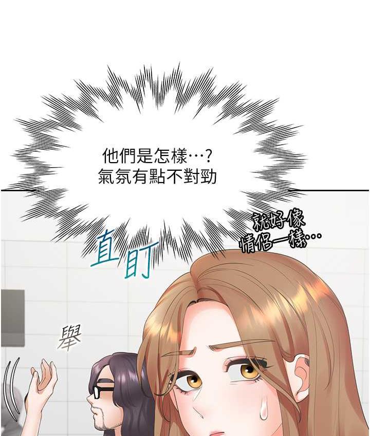 [韩国漫画] 同居上下铺 剧情,巨乳大奶,OL#[139P]-48