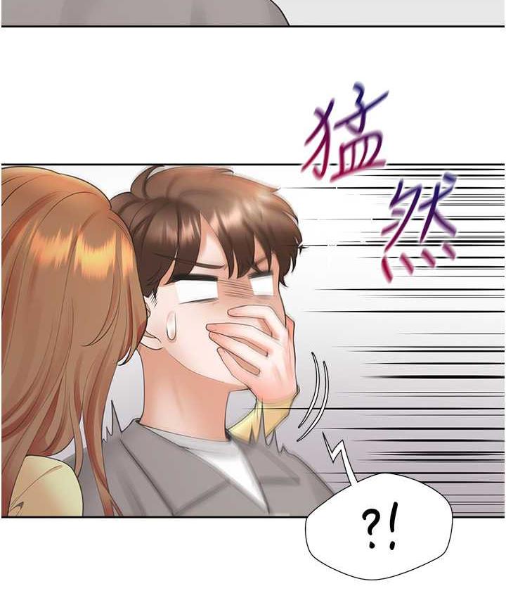 [韩国漫画] 同居上下铺 剧情,巨乳大奶,OL#[139P]-5