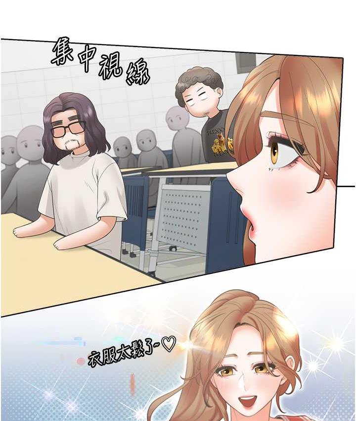 [韩国漫画] 同居上下铺 剧情,巨乳大奶,OL#[139P]-53