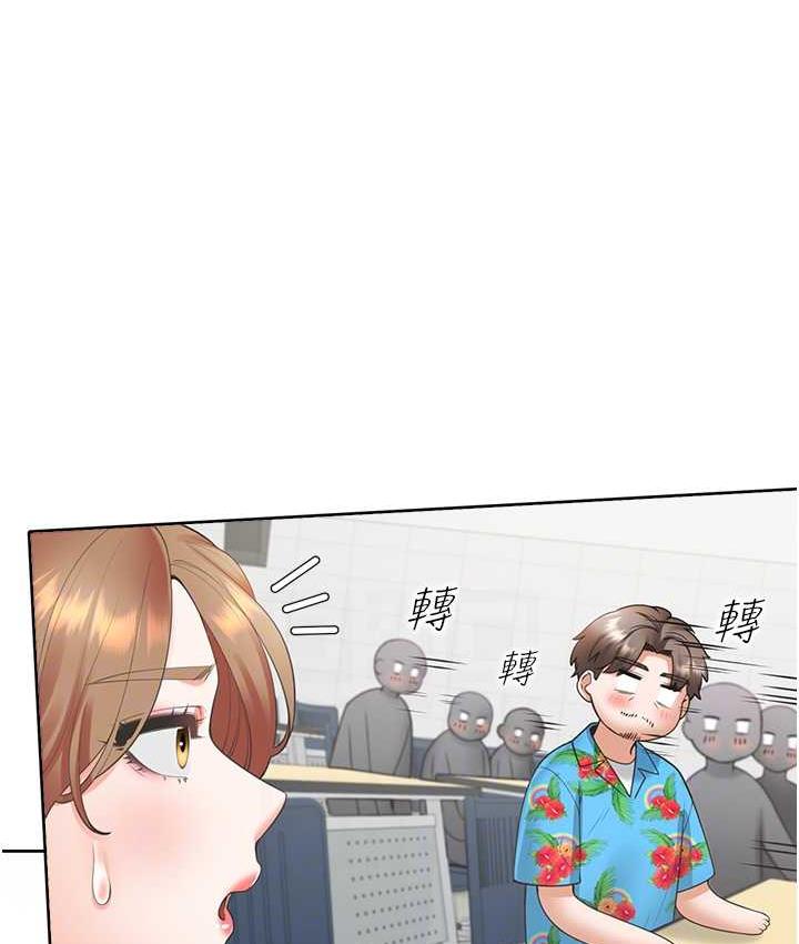 [韩国漫画] 同居上下铺 剧情,巨乳大奶,OL#[139P]-58