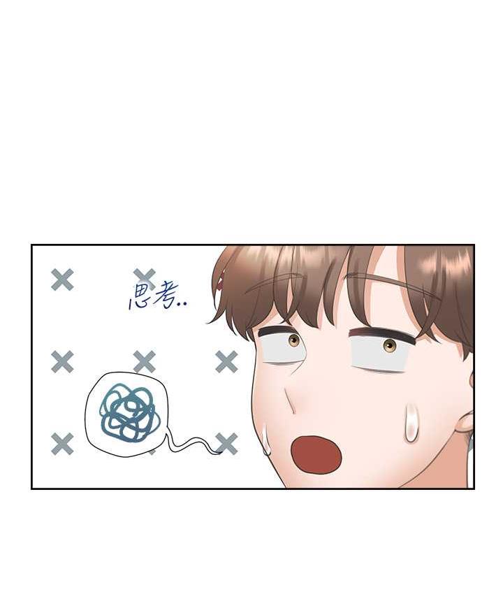 [韩国漫画] 同居上下铺 剧情,巨乳大奶,OL#[139P]-65