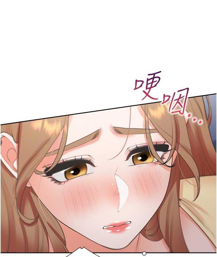 [韩国漫画] 同居上下铺 剧情,巨乳大奶,OL#[139P]-81