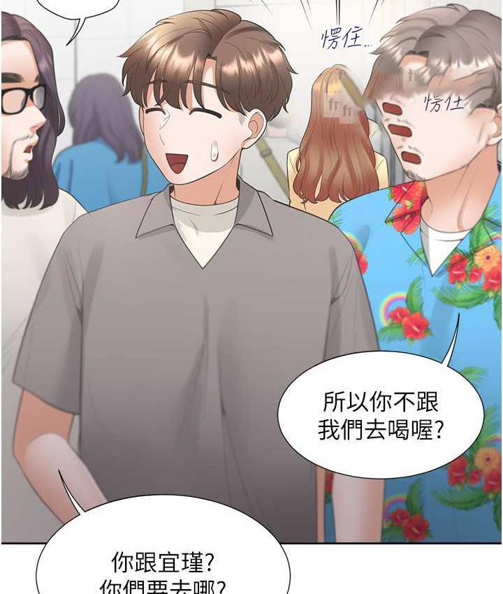 [韩国漫画] 同居上下铺 剧情,巨乳大奶,OL#[139P]-84