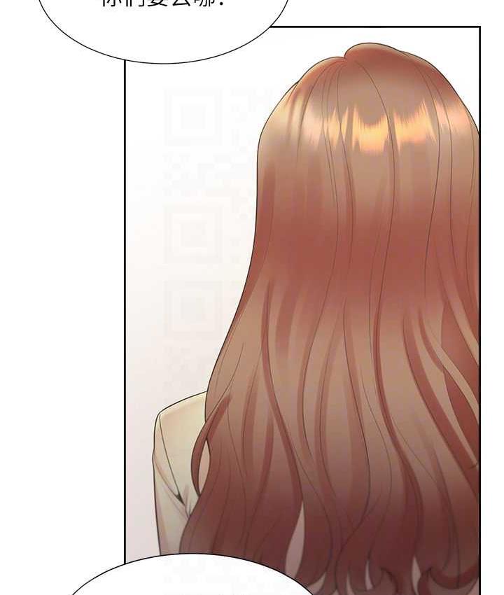 [韩国漫画] 同居上下铺 剧情,巨乳大奶,OL#[139P]-85