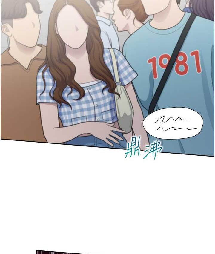 [韩国漫画] 同居上下铺 剧情,巨乳大奶,OL#[139P]-89