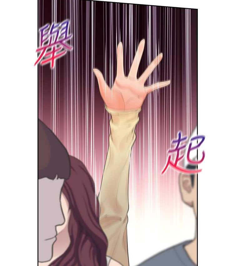 [韩国漫画] 同居上下铺 剧情,巨乳大奶,OL#[139P]-90