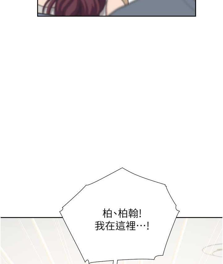 [韩国漫画] 同居上下铺 剧情,巨乳大奶,OL#[139P]-91