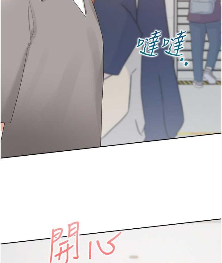 [韩国漫画] 同居上下铺 剧情,巨乳大奶,OL#[139P]-95