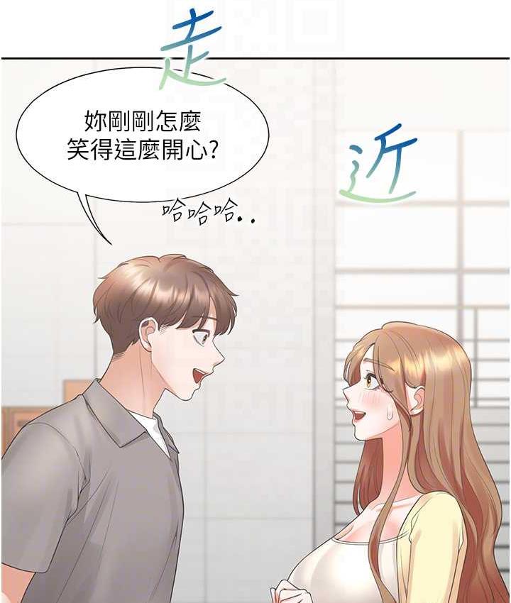 [韩国漫画] 同居上下铺 剧情,巨乳大奶,OL#[139P]-98