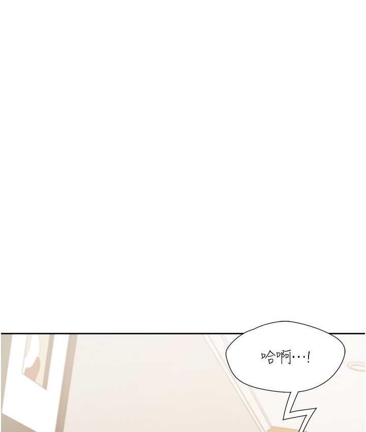 [韩国漫画] 同居上下铺 剧情,巨乳大奶,OL#[145P]-105