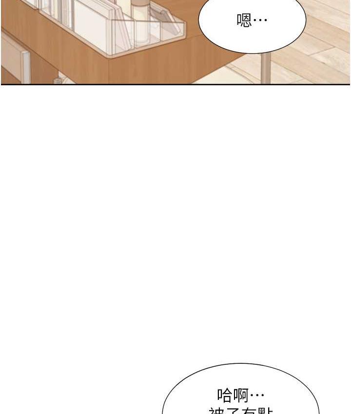 [韩国漫画] 同居上下铺 剧情,巨乳大奶,OL#[145P]-116