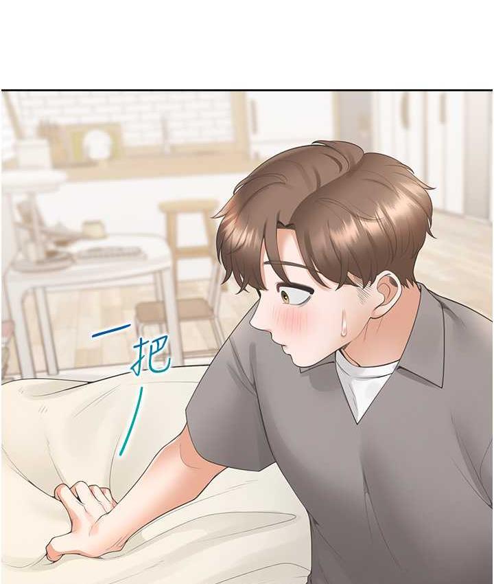 [韩国漫画] 同居上下铺 剧情,巨乳大奶,OL#[145P]-119