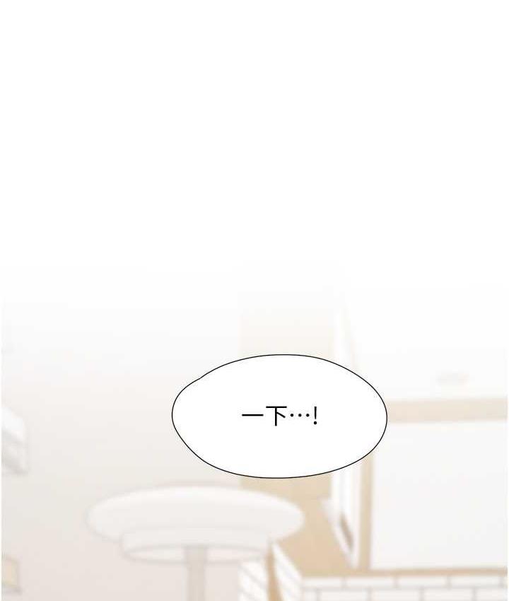 [韩国漫画] 同居上下铺 剧情,巨乳大奶,OL#[145P]-122