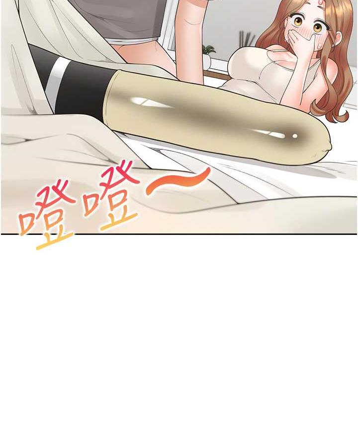 [韩国漫画] 同居上下铺 剧情,巨乳大奶,OL#[145P]-126
