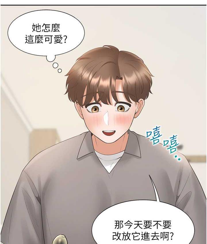 [韩国漫画] 同居上下铺 剧情,巨乳大奶,OL#[145P]-134