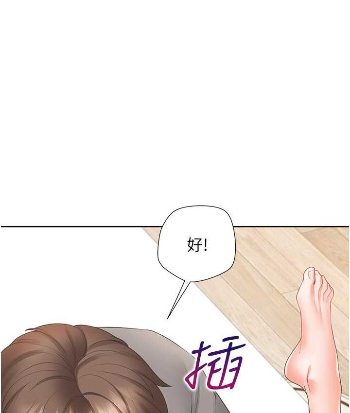 [韩国漫画] 同居上下铺 剧情,巨乳大奶,OL#[145P]-141