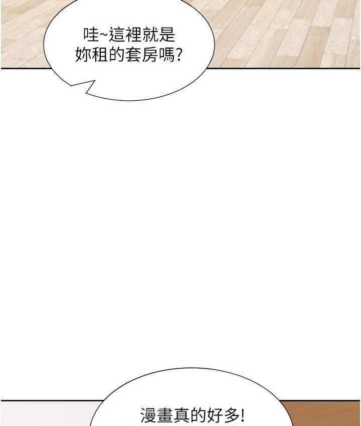 [韩国漫画] 同居上下铺 剧情,巨乳大奶,OL#[145P]-15