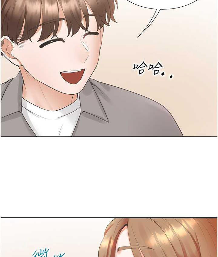 [韩国漫画] 同居上下铺 剧情,巨乳大奶,OL#[145P]-21