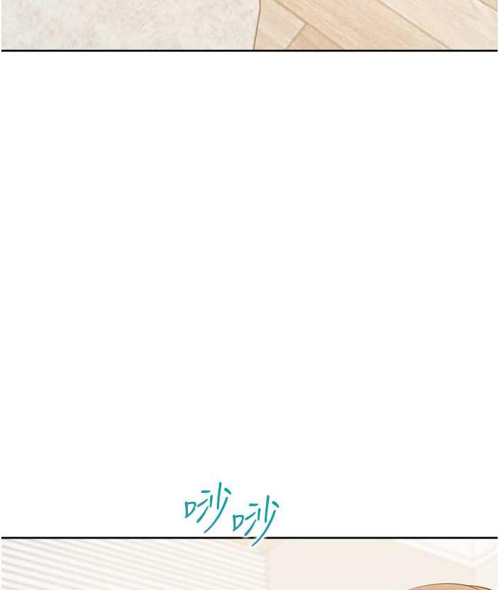 [韩国漫画] 同居上下铺 剧情,巨乳大奶,OL#[145P]-26