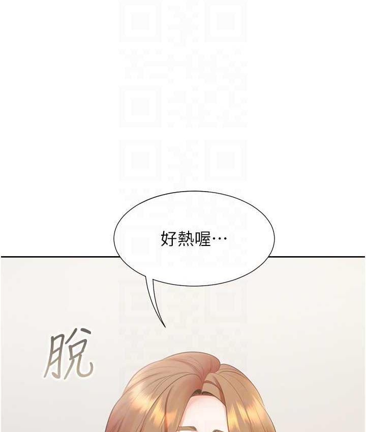 [韩国漫画] 同居上下铺 剧情,巨乳大奶,OL#[145P]-31