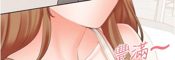 [韩国漫画] 同居上下铺 剧情,巨乳大奶,OL#[145P]-36