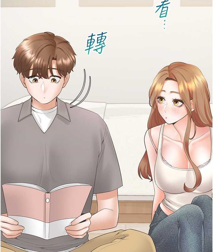 [韩国漫画] 同居上下铺 剧情,巨乳大奶,OL#[145P]-39