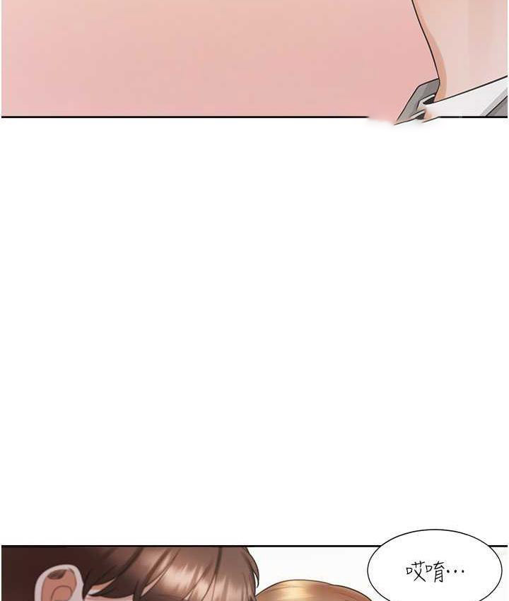 [韩国漫画] 同居上下铺 剧情,巨乳大奶,OL#[145P]-42