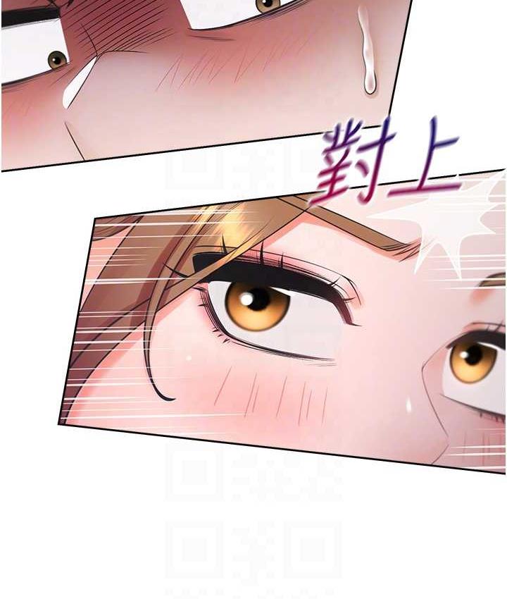 [韩国漫画] 同居上下铺 剧情,巨乳大奶,OL#[145P]-47