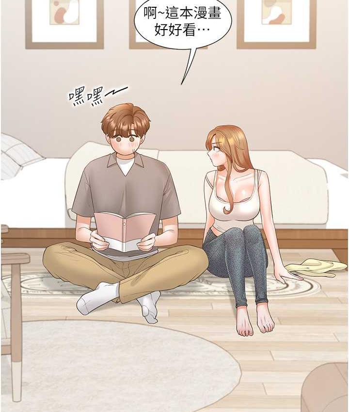 [韩国漫画] 同居上下铺 剧情,巨乳大奶,OL#[145P]-49