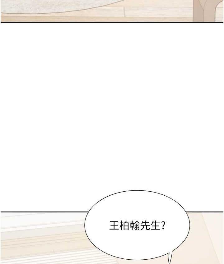 [韩国漫画] 同居上下铺 剧情,巨乳大奶,OL#[145P]-50