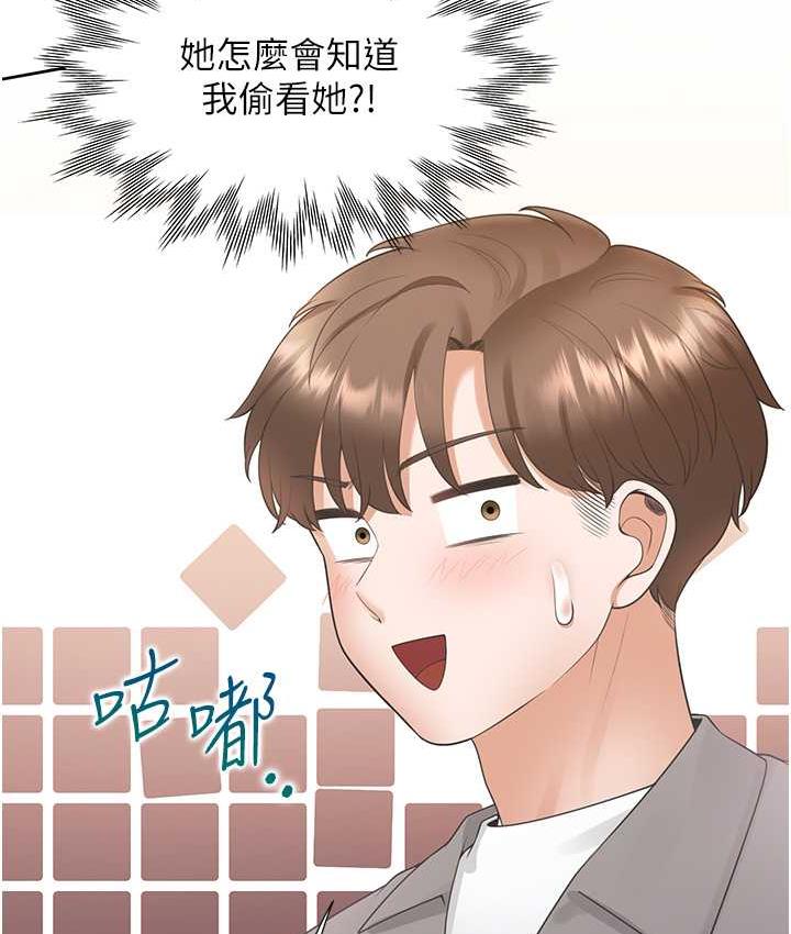 [韩国漫画] 同居上下铺 剧情,巨乳大奶,OL#[145P]-53