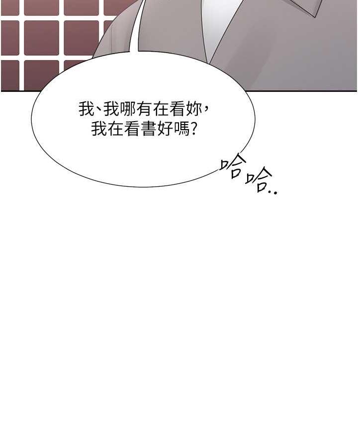 [韩国漫画] 同居上下铺 剧情,巨乳大奶,OL#[145P]-54