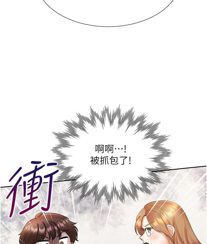 [韩国漫画] 同居上下铺 剧情,巨乳大奶,OL#[145P]-57