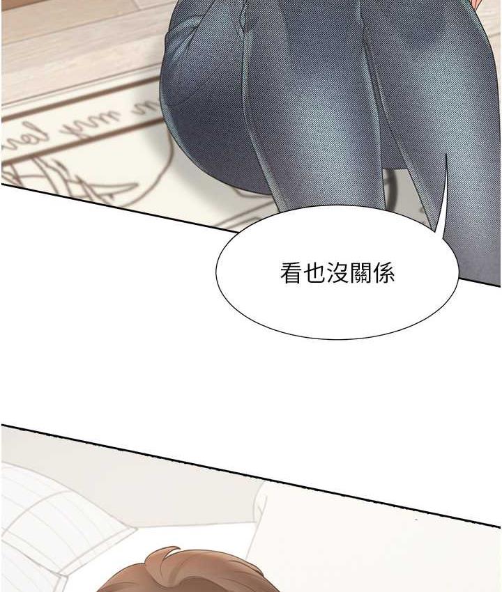 [韩国漫画] 同居上下铺 剧情,巨乳大奶,OL#[145P]-66