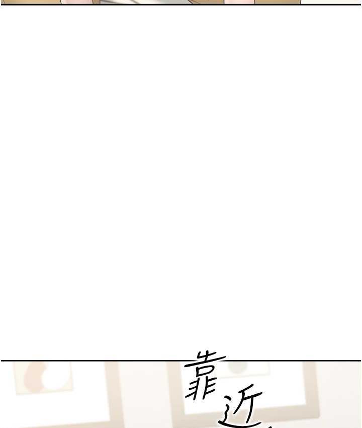 [韩国漫画] 同居上下铺 剧情,巨乳大奶,OL#[145P]-68