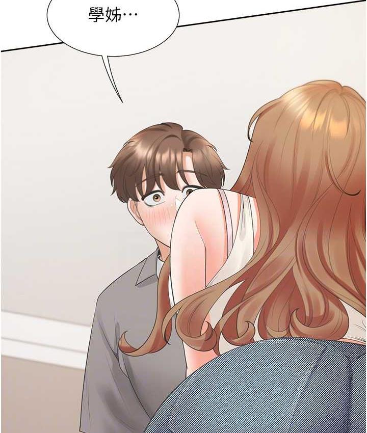 [韩国漫画] 同居上下铺 剧情,巨乳大奶,OL#[145P]-71