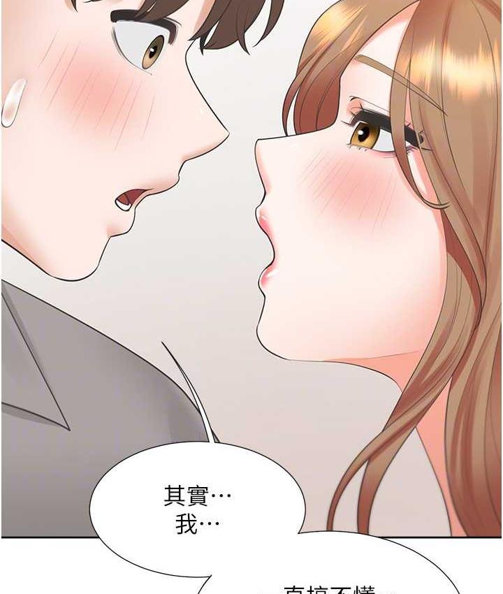 [韩国漫画] 同居上下铺 剧情,巨乳大奶,OL#[145P]-75
