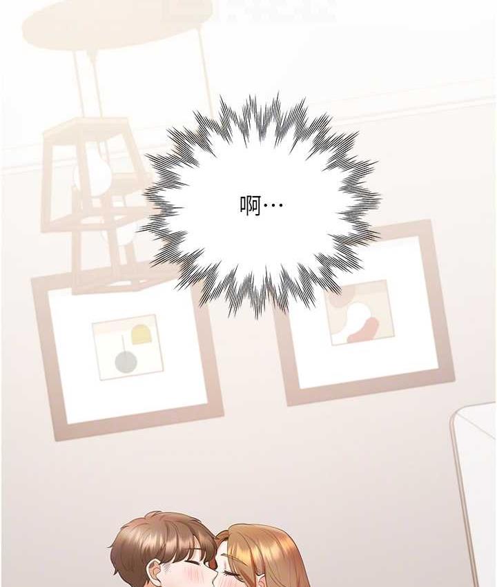 [韩国漫画] 同居上下铺 剧情,巨乳大奶,OL#[145P]-91