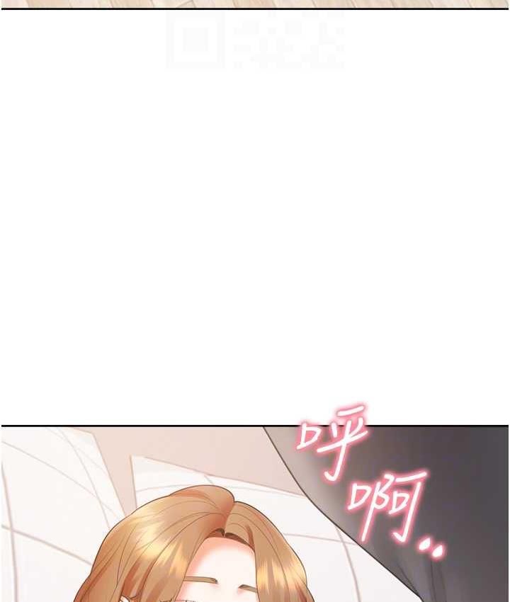 [韩国漫画] 同居上下铺 剧情,巨乳大奶,OL#[145P]-97