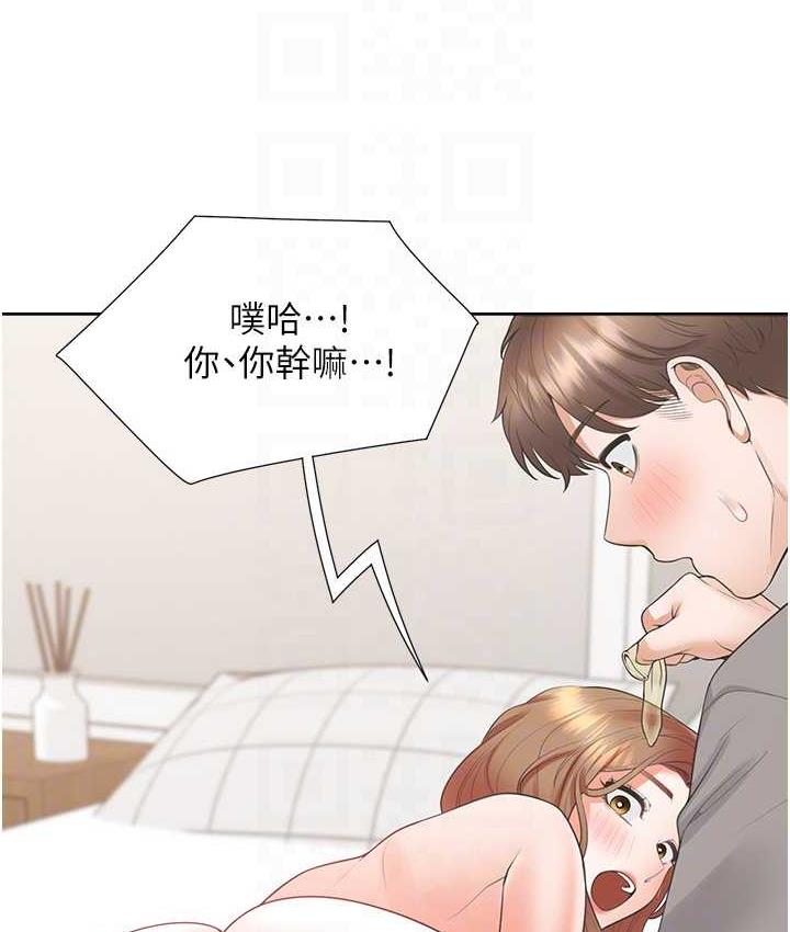 [韩国漫画] 同居上下铺 剧情,巨乳大奶,OL#[132P]-101